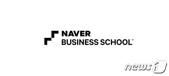 네이버 비즈니스 스쿨 로고 (네이버 제공) © 뉴스1