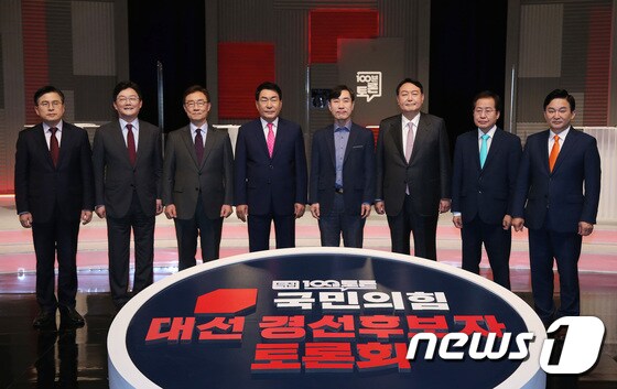국민의힘 대선 예비후보들, 100분 토론 준비