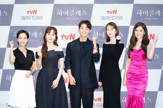 (왼쪽부터) 배우 조여정, 김지수, 하준, 박세진, 공현주 / 사진제공=tvN © 뉴스1