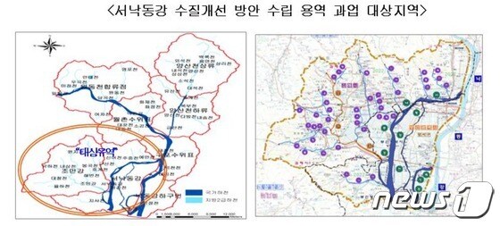 서낙동강 수질개선 방안 수립 용역 과업 대상지역.(김도읍 의원실 제공) © 뉴스1
