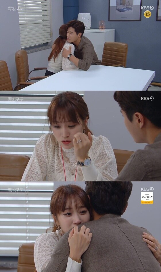 KBS 2TV '빨강 구두' 캡처 © 뉴스1