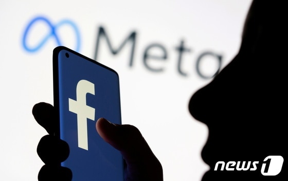 페이스북 모기업 메타플랫폼 로고. © 로이터=뉴스1 © News1 정윤영 기자