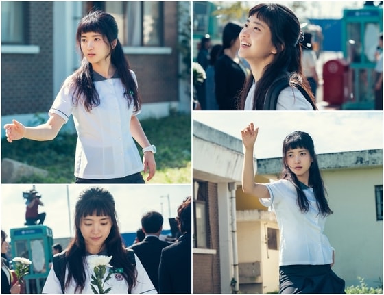tvN '스물다섯 스물하나' 스틸컷 © 뉴스1
