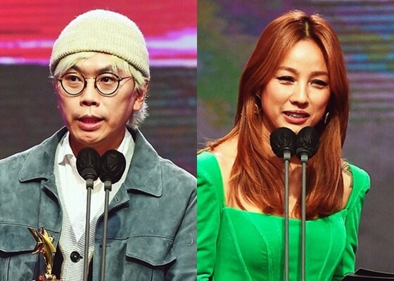 김태호 PD(왼쪽), 이효리/ 사진제공=MBC © 뉴스1