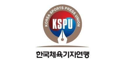 한국체육기자연맹 로고. © 뉴스1 DB