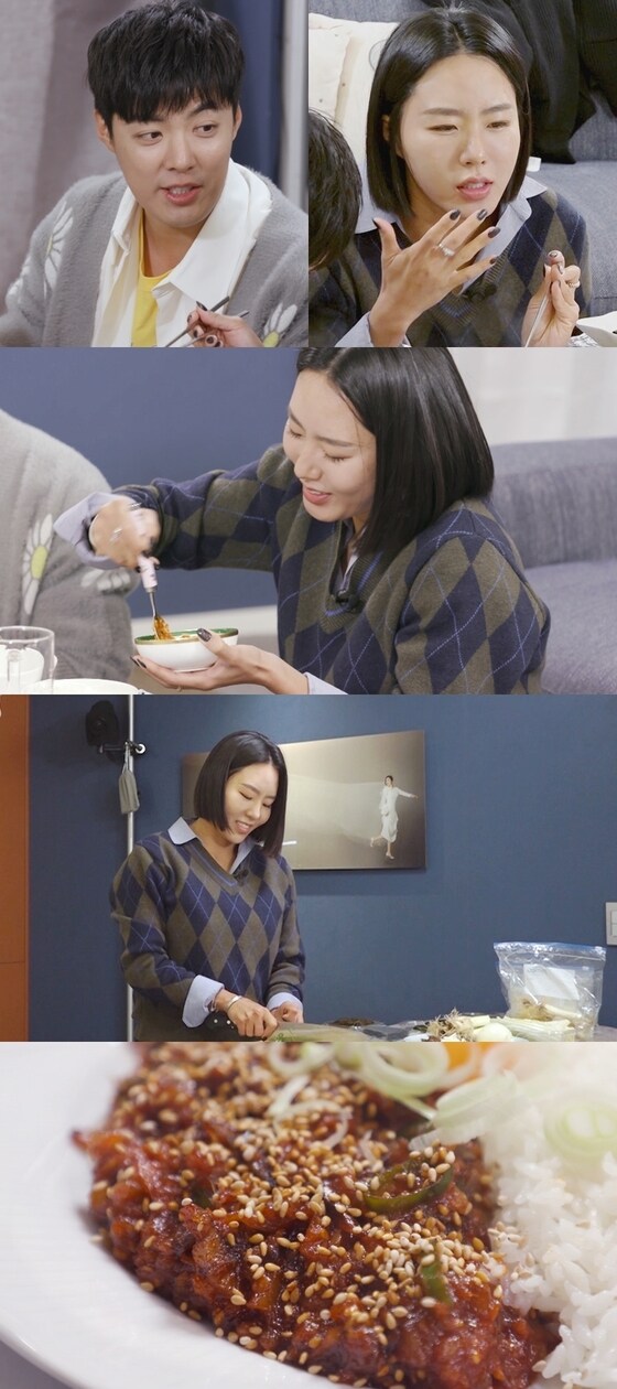 KBS 2TV '신상출시 편스토랑' © 뉴스1