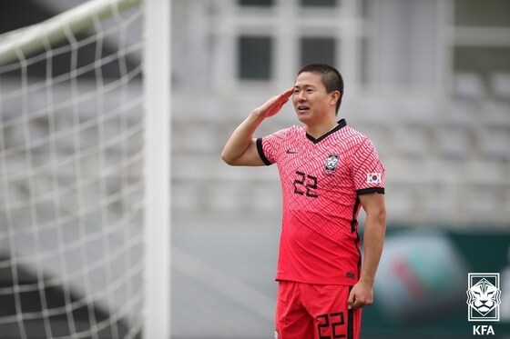 권창훈(대한축구협회 제공)© 뉴스1