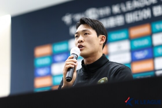 김포FC 미드필더 구본상(한국프로축구연맹 제공) © 뉴스1