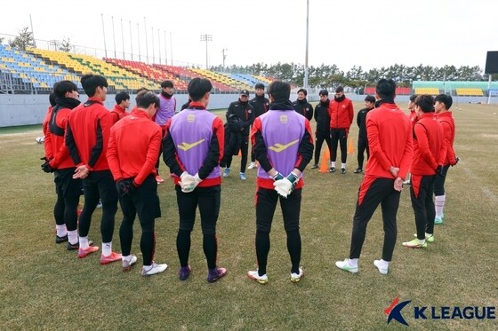 남해 전지훈련 중인 FC서울 선수단의 모습 (한국프로축구연맹 제공) © 뉴스1