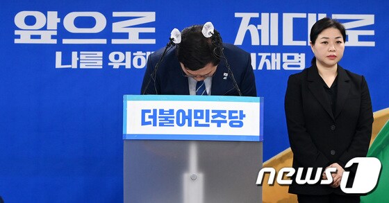 송영길, 다음 총선 불출마 선언 "저부터 내려놓겠다"
