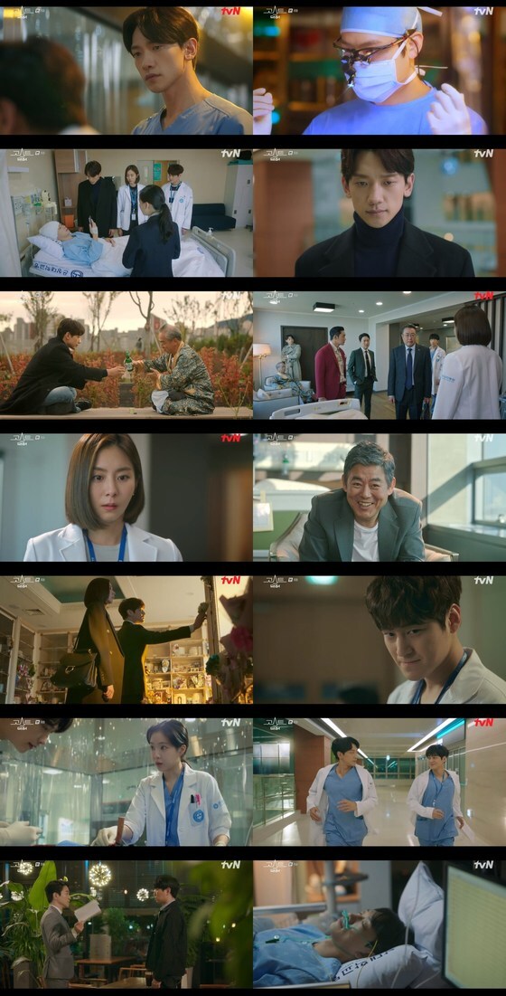 tvN '고스트 닥터' 방송 화면 갈무리 © 뉴스1