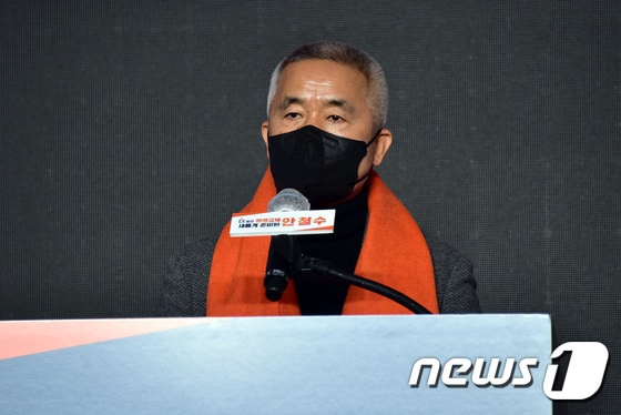 최진석 국민의당 상임선대위원장 © News1 국회사진취재단