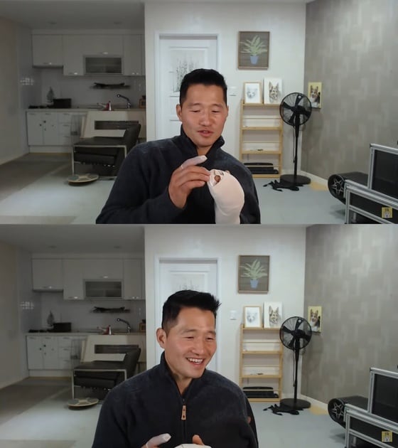 강형욱 유튜브 캡처 © 뉴스1
