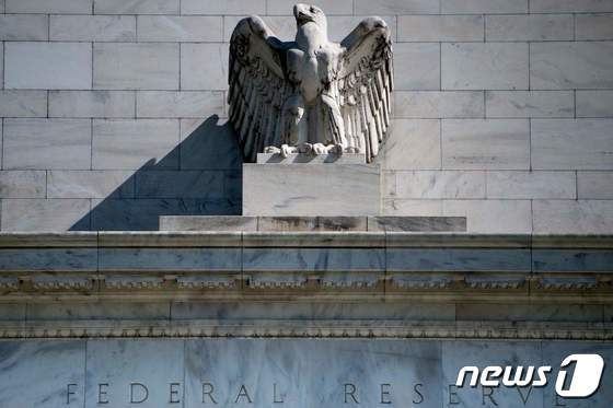 미국 중앙은행 연방준비제도 워싱턴본부 © AFP=뉴스1