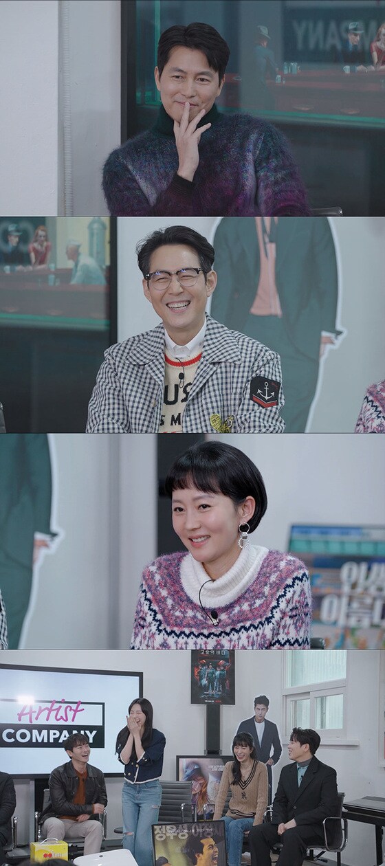 tvN 출장 십오야2 제공© 뉴스1