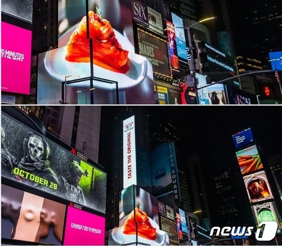  뉴욕 타임스퀘어에 등장한 30초짜리 김치 광고. 다음달까지 하루 240차례에 걸쳐 김치 광고가 이어질 예정이다. (서경덕 SNS 갈무리) © 뉴스1 