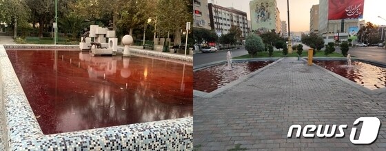 핏빛으로 물든 테헤란 도심 속 분수대. (1500tasvir 트위터)