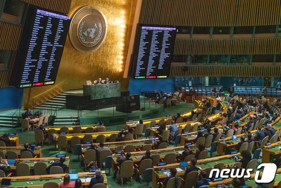 유엔총회 장면 <자료사진>2022. 10. 12. © 로이터=뉴스1 © News1 최서윤 기자