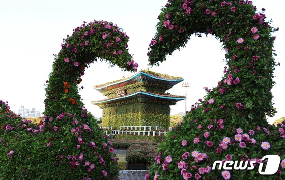 '2022 대한민국 국향대전'이 11월6일까지 전남 함평 엑스포공원과 주변 관광지 등지서 다채롭게 펼쳐진다. © News1