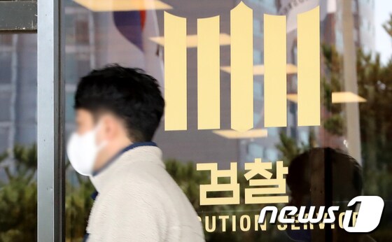  2022.10.19/뉴스1 © News1 장수영 기자
