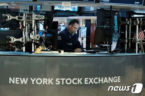 NYSE © AFP=뉴스1