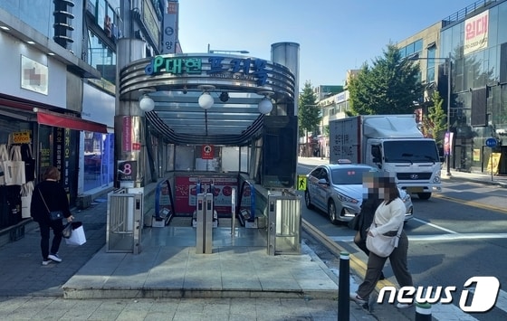 지하차도 등 활용방안이 검토되는 청주 대현프리몰 지하상가. ⓒ 뉴스1 박재원 기자 