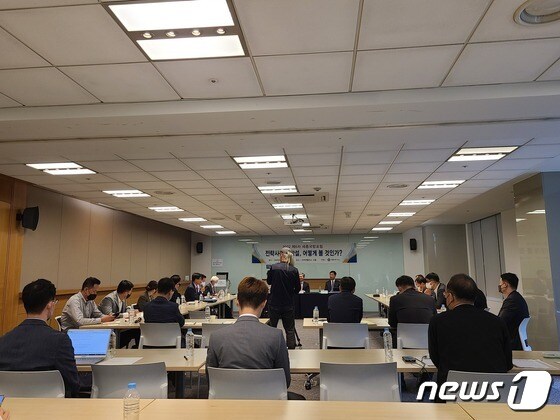 5일 서머셋팰리스 서울에서 '전략사령부 창설, 어떻게 볼 것인가'를 주제로 제6회 세종국방포럼이 열리고 있다.