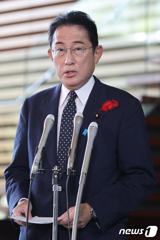 기시다 후미오 일본 총리.© AFP=뉴스1