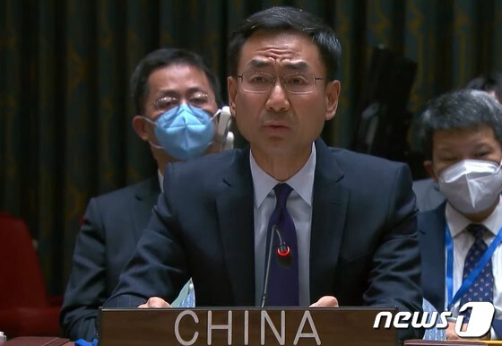 겅솽 주유엔 중국 부대사가 5일(현지시간) 미국 뉴욕 유엔본부에서 열린 유엔 안보리 회의에서 발언을 하고 있다. 사진은 유엔 유튜브 화면 캡처.