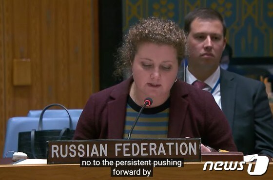 안나 에브스티그니바 러시아 차석대사가 5일(현지시간) 미국 뉴욕 유엔본부에서 열린 유엔 안보리 회의에서 발언을 하고 있다. 사진은 유엔 유튜브 화면 캡처.