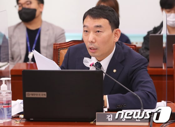 김용민 더불어민주당 의원. 뉴스1 © News1 DB