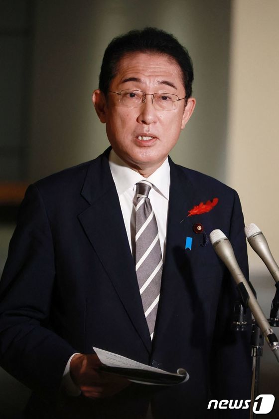 기시다 후미오 일본 총리 © AFP=뉴스1