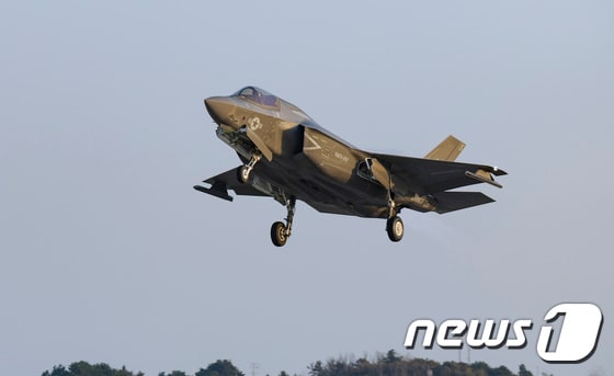 한미연합 공중훈련 '비질런트 스톰' 훈련에 참가한 미 해병대 F-35B 전투기. (공군 제공) 2022.11.1/뉴스1