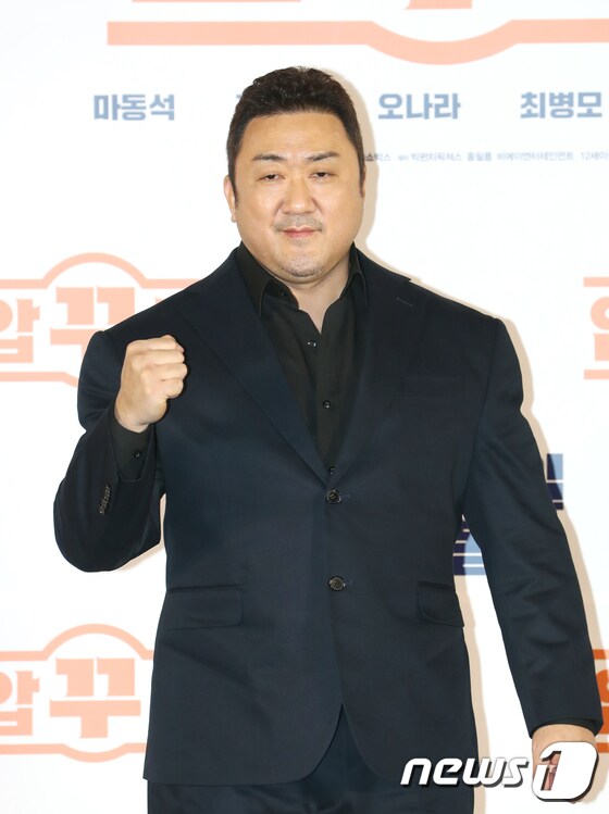 배우 마동석 2022.11.17/뉴스1 © News1 권현진 기자