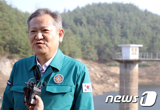 이상민 행정안전부 장관. 2022.11.23/뉴스1 © News1 이수민 기자