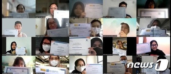 종근당고촌재단은 이달 23일 온라인으로 진행된 해외 장학증서 수여식을 진행했다.
