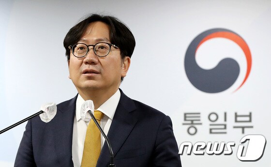 조중훈 통일부 대변인. 2022.11.24/뉴스1 © News1 박지혜 기자