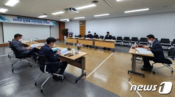 3일 전북 진안군이 고향사랑 기부제 답례품 선정위원회 2차 회의를 갖고 있다.(진안군제공)2022.11.3/뉴스1