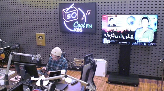 KBS 쿨FM '박명수의 라디오쇼' 보이는 라디오 화면 갈무리