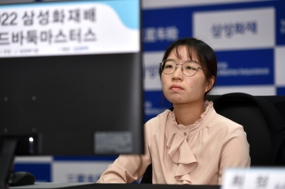 한국 여자 바둑 최초로 메이저 세계대회 준결승에 오른 최정 9단.(한국기원 제공)