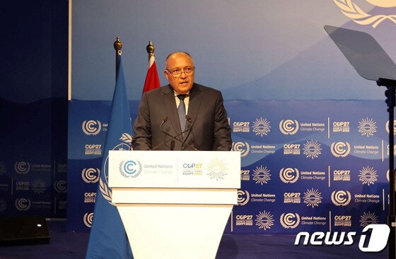 COP27 의장인 사메 슈크리 이집트 외무장관. © 로이터=뉴스1 © News1 정윤영 기자