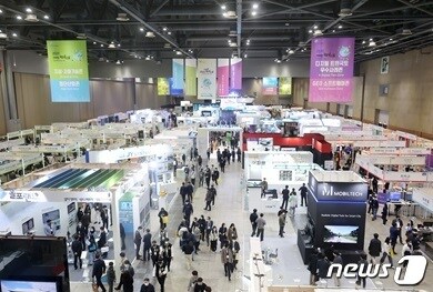 지난 2~4일 일산 킨텍스에서 개최된 '스마트국토엑스포' 현장 모습. (국토교통부 제공)