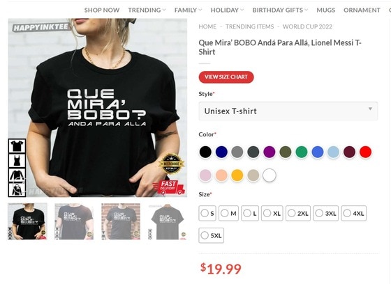 리오넬 메시가 네덜란드 공격수 부트 베르호스트에게 발언한 욕설이 인쇄된 티셔츠가 아르헨티나의 한 인터넷쇼핑몰에서 판매되고 있다. (happyinktee 갈무리)