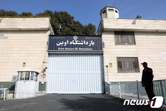 지난 10월 이란 에빈 교도소에서 화재가 발생해 수감자 8명이 숨졌다. © 로이터=뉴스1 © News1 정윤영 기자