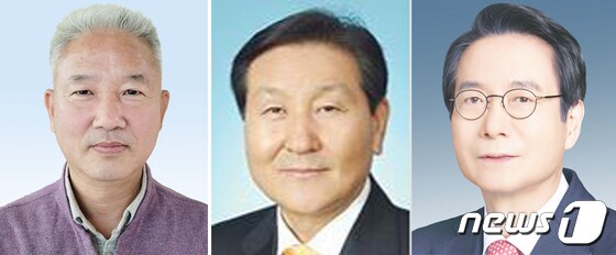 왼쪽부터 김기철, 김용창, 신상태씨(구미시 제공)/뉴스1