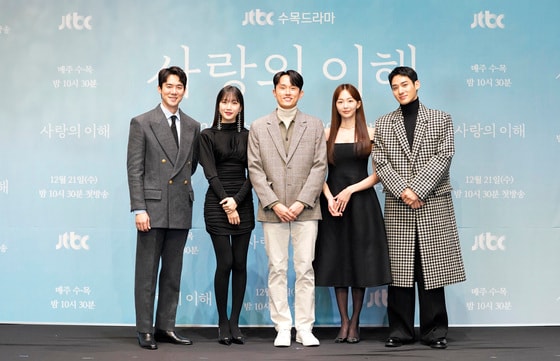 (왼쪽부터) 배우 유연석, 문가영, 조영민 PD, 배우 금새록, 정가람/ 사진제공=JTBC