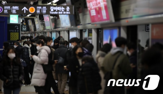 서울 종로구 지하철 종로3가역. /뉴스1 © News1 이승배 기자