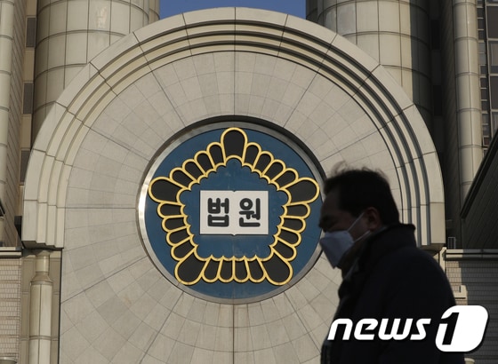 2022.12.26/뉴스1 © News1 신웅수 기자