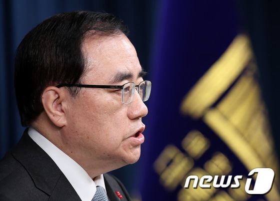 김성한 국가안보실장. 2022.12.28/뉴스1 © News1 오대일 기자