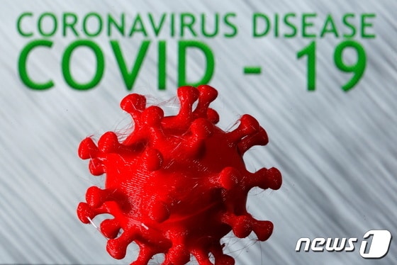 신종 코로나바이러스 감염증(코로나19) 모형도.© News1 